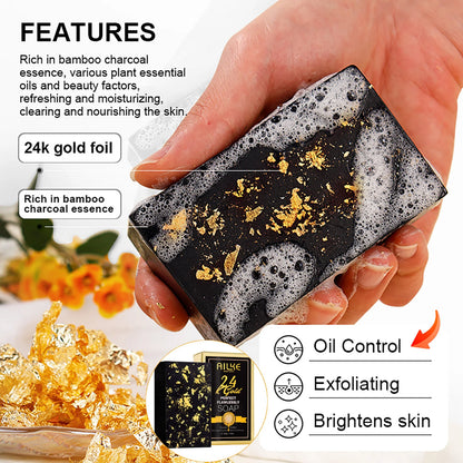 Gold Collagen Skin Set